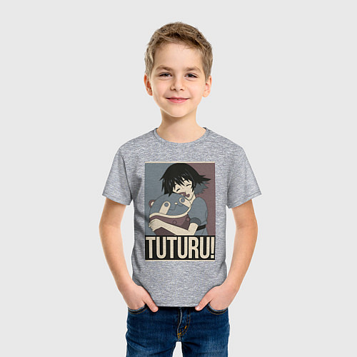 Детская футболка Врата Штейна Маюри Сина / Меланж – фото 3