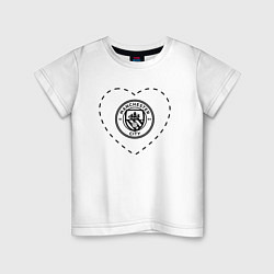 Футболка хлопковая детская Лого Manchester City в сердечке, цвет: белый