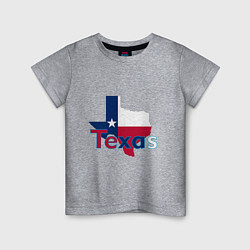 Футболка хлопковая детская Texas, цвет: меланж