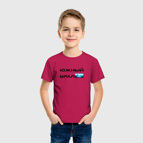 Детская футболка Южный Урал и горы / Маджента – фото 3