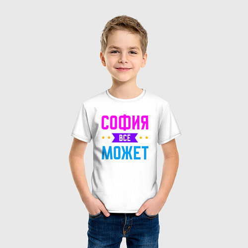 Детская футболка София всё может / Белый – фото 3