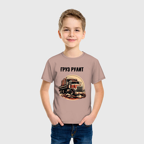 Детская футболка Груз рулит / Пыльно-розовый – фото 3