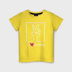 Футболка хлопковая детская I love bunny, цвет: желтый
