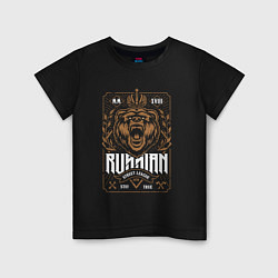 Футболка хлопковая детская Russian bear арт, цвет: черный