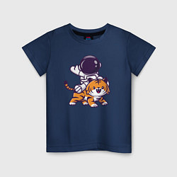 Футболка хлопковая детская Космонавт и тигр, цвет: тёмно-синий