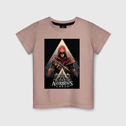 Футболка хлопковая детская Assassins creed красный костюм, цвет: пыльно-розовый