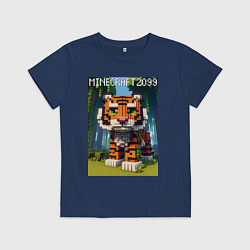 Футболка хлопковая детская Funny tiger cub - Minecraft, цвет: тёмно-синий