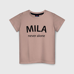 Футболка хлопковая детская Mila never alone - motto, цвет: пыльно-розовый