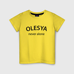 Футболка хлопковая детская Olesya never alone - motto, цвет: желтый