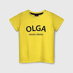 Футболка хлопковая детская Olga never alone - motto, цвет: желтый