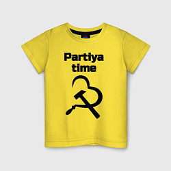 Футболка хлопковая детская Partiya time, цвет: желтый