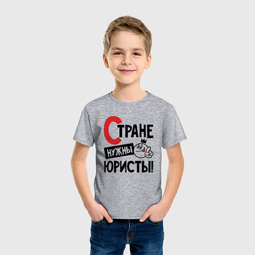 Детская футболка Стране нужны юристы / Меланж – фото 3