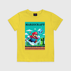 Футболка хлопковая детская Mario and Minecraft - collaboration pixel art, цвет: желтый