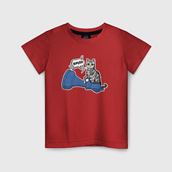 Футболка хлопковая детская Кошка Баунти и шахматный слон, цвет: красный
