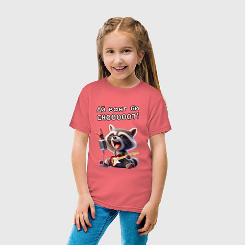 Детская футболка Ай вонт би енот / Коралловый – фото 4