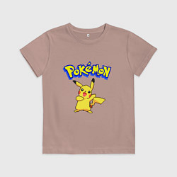 Футболка хлопковая детская Pikachu 8-bit pixels, цвет: пыльно-розовый
