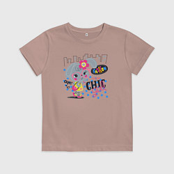 Футболка хлопковая детская Fashion chic girls, цвет: пыльно-розовый