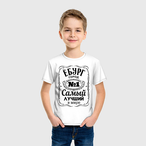 Детская футболка Екатеринбург лучший город / Белый – фото 3