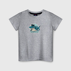 Футболка хлопковая детская Акула - морской патруль, цвет: меланж