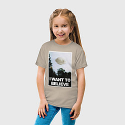 Футболка хлопковая детская X files - dumpling, цвет: миндальный — фото 2