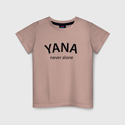 Футболка хлопковая детская Yana never alone - motto, цвет: пыльно-розовый