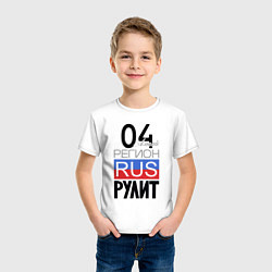Футболка хлопковая детская 04 - Республика Алтай, цвет: белый — фото 2