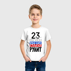 Футболка хлопковая детская 23 - Краснодарский край, цвет: белый — фото 2