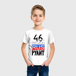Футболка хлопковая детская 46 - Курская область, цвет: белый — фото 2