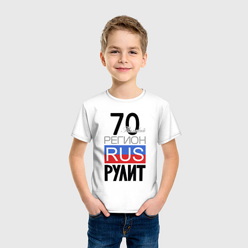 Детская футболка 70 - Томская область / Белый – фото 3