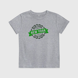 Футболка хлопковая детская Стиль Нью-Йорк, цвет: меланж