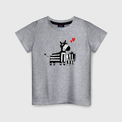Футболка хлопковая детская Zebra love, цвет: меланж