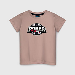 Футболка хлопковая детская Poker game, цвет: пыльно-розовый