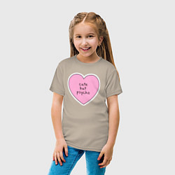 Футболка хлопковая детская Cute but psycho pink heart, цвет: миндальный — фото 2