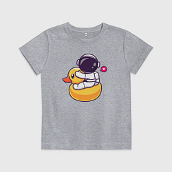 Футболка хлопковая детская Космонавт и утёнок, цвет: меланж