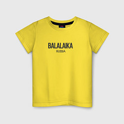 Футболка хлопковая детская Balalaika, цвет: желтый