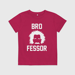 Футболка хлопковая детская Brofessor - Эйнштейн бро, цвет: маджента