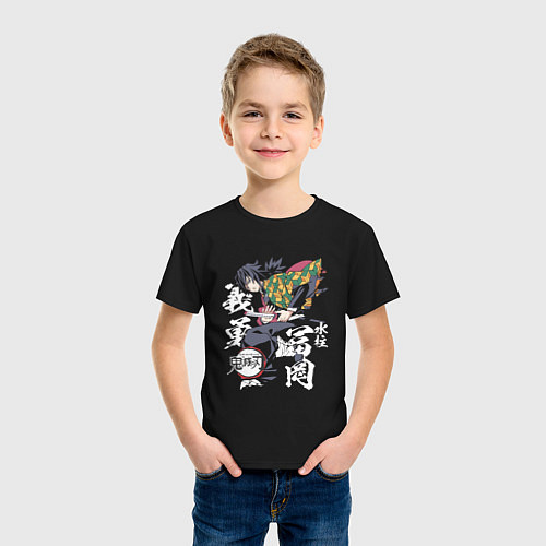 Детская футболка Клинок рассекающий демонов Гиа / Черный – фото 3