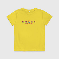 Футболка хлопковая детская Ghost of tsushima gradient logo japan, цвет: желтый