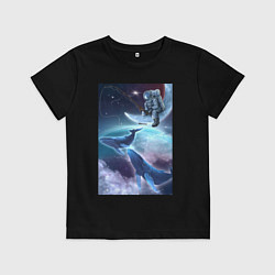 Футболка хлопковая детская Космокит, цвет: черный