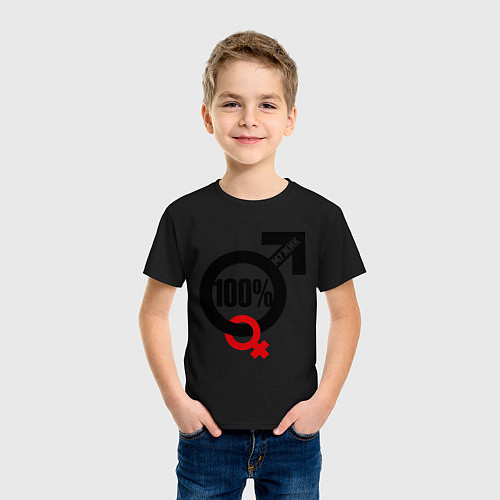 Детская футболка 100% мужик / Черный – фото 3