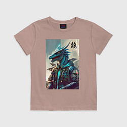 Футболка хлопковая детская Cool dragon - ai art fantasy, цвет: пыльно-розовый