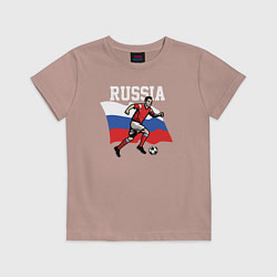 Футболка хлопковая детская Футболист России, цвет: пыльно-розовый