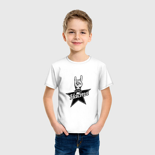 Детская футболка Настя рок звезда / Белый – фото 3
