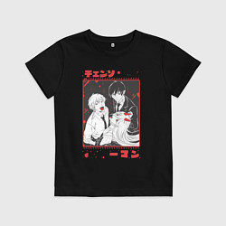 Футболка хлопковая детская Человек-бензопила Денджи Пауэр Аки Хаякава, цвет: черный