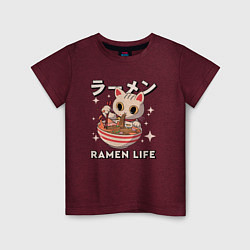 Футболка хлопковая детская Ramne life, цвет: меланж-бордовый