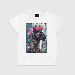 Футболка хлопковая детская Dude panther - punks not dead, цвет: белый