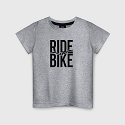 Футболка хлопковая детская Black ride bike, цвет: меланж