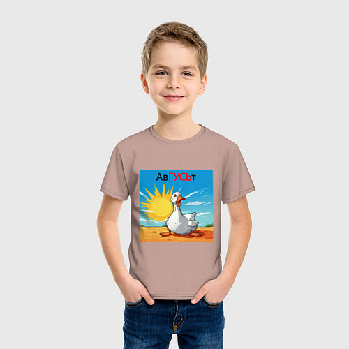 Детская футболка Авгусьт / Пыльно-розовый – фото 3