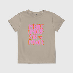 Футболка хлопковая детская More amore por favor, цвет: миндальный