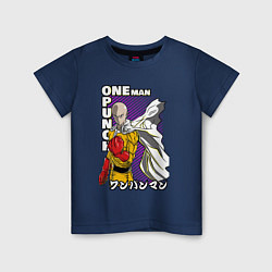 Футболка хлопковая детская One-Punch Man Ванпанч, цвет: тёмно-синий
